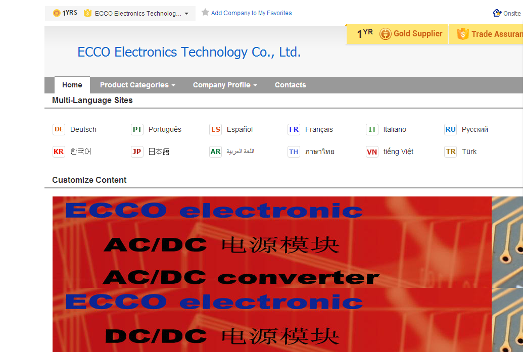 ECCO Electronics have 10 languages in ALIBABA